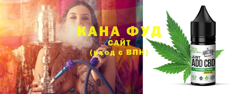 Canna-Cookies марихуана Ковдор